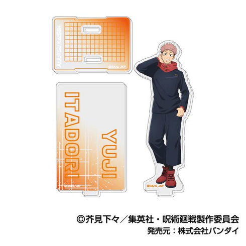 『呪術廻戦』アクリルスタンドコレクションLite 呪術廻戦(2025年10月版)【BOX】